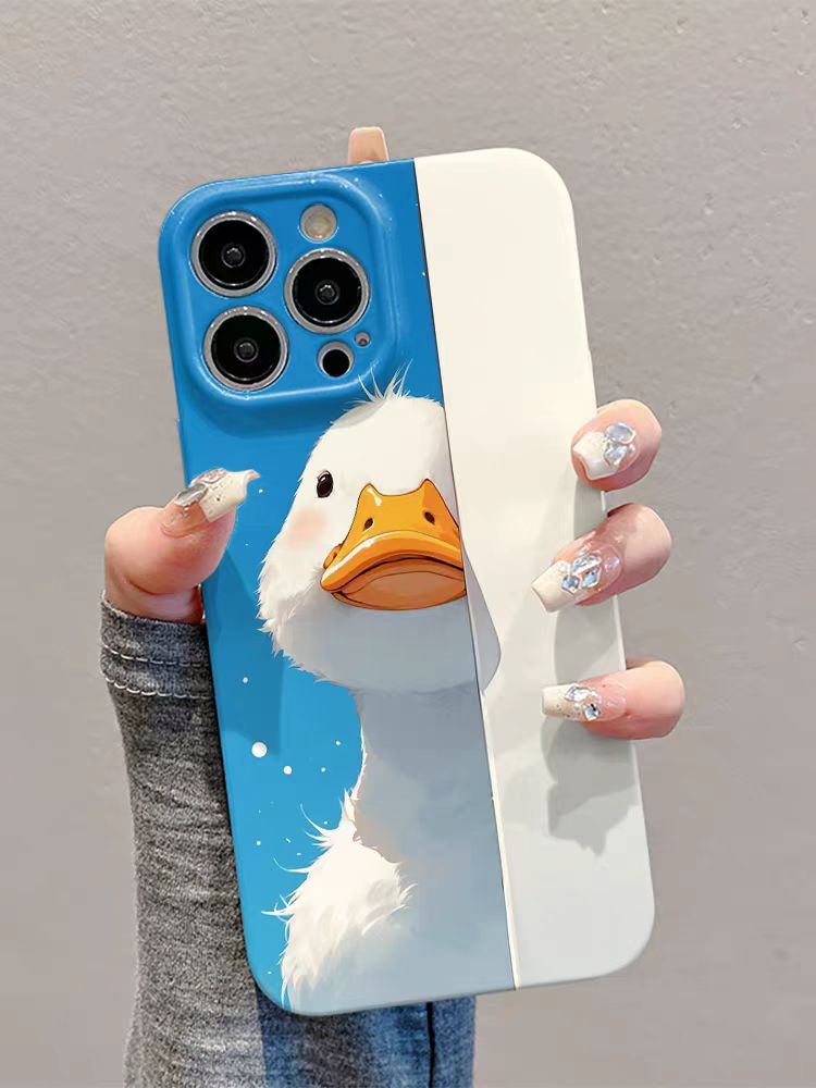Shockproof Cute Animal Phone Case for iPhone 16/15/14/13/12